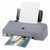 Impressora Canon Pixma Jato de Tinta Impressora Canon Pixma Jato de Tinta