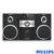 Micro System com MP3 - Philips