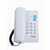 Telefone Com Fio Intelbr&aacute;s Pleno