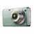 C&acirc;mera Sony Cyber-shot DSC-W210 12.1 Megapixels