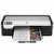 Impressora HP DeskJet Jato de Tinta