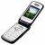 Celular intelbras 