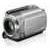Filmadora Sony HandyCam DCR SR87