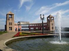 Parques e Pra�as de Curitiba, Site Oficial, Divulga��o/hagah�/�