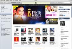 Reprodu��o, iTunes�/�