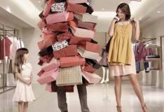 Divulga��o�/�Iguatemi Florian�polis