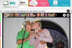 Bol�/�reprodu��o