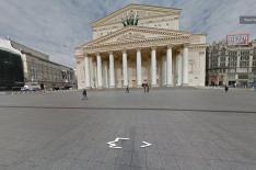 Google Street View / Reprodução