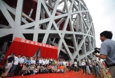 Luo Xiaoguang, Xinhua/