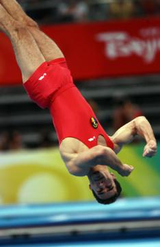 Ren Long, Xinhua /