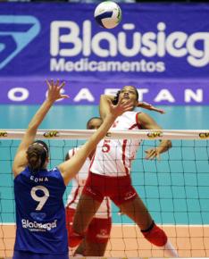 Divulgao, CBV /