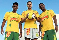 Rubens Cardia, Mirassol FC/