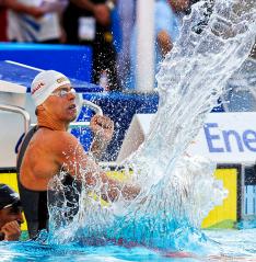 Patrick B. Kraemer, EFE�/�