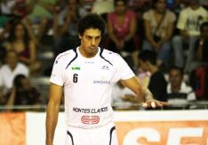 Alexandre Arruda/CBV, Divulgao/