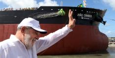 Ricardo Stuckert/Divulgao Presidncia da Repblica