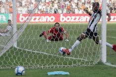 Bruno Cantini/Atltico-MG /