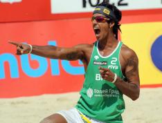 Mauricio Kaye, Divulgao CBV/