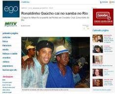 Ego, Reproduo/