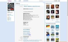 reproduo /