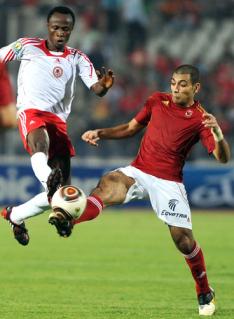 AFP/