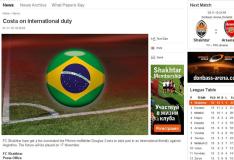 Reproduo, Shakhtar / 