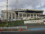 Toyota Stadium, estdio que ser sede do jogo de estreia do Santos na quarta-feira.