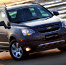 (Divulgação/General Motors) (Divulgação/General Motors)