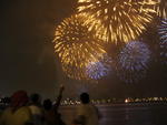 Queima de fogos na Beira-Mar Norte