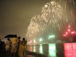 Queima de fogos na Beira-Mar Norte