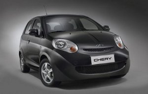 (Divulgação/Chery) (Divulgação/Chery)
