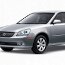 (Divulga��o/Kia Motors)
