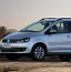 (Divulga��o/Volkswagen)