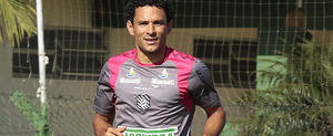 (Carlos Amorim,Divulga��o/Figueirense Futebol Clube)