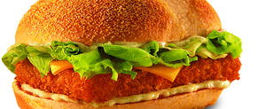 (Divulga��o/Burger King)