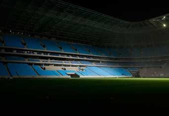 Imagem do sistema de iluminação da Arena