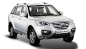 (Lifan/Divulga��o)