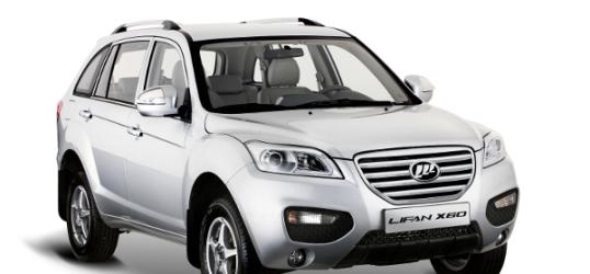 (Lifan/Divulga��o)