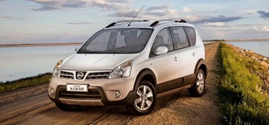 (Nissan/Divulga��o)