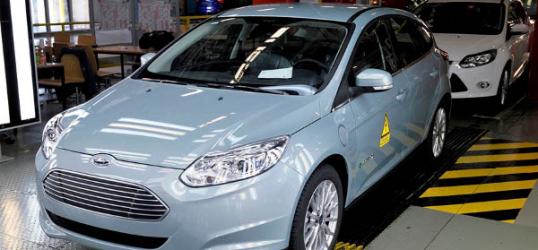 (Ford/Divulga��o)