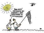 Charge do Cao publicada no dia 03 de janeiro de 2014