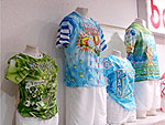 Boutique da Cidade do Samba