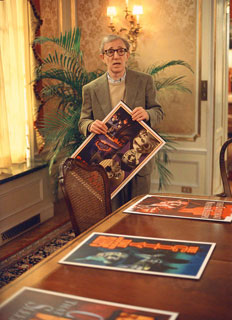 Dreamworks, Divulga&ccedil;&atilde;o &nbsp;/&nbsp;