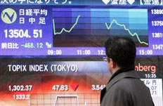 Everett Kennedy Brown/EFE &nbsp;/&nbsp;