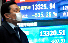 Everett Kennedy Brown, EFE&nbsp;/&nbsp;