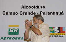Ricardo Stuckert/Divulga&ccedil;&atilde;o&nbsp;/&nbsp;Secretaria de Imprensa
