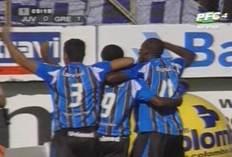 Premiere FC, Reprodu&ccedil;&atilde;o&nbsp;/&nbsp;