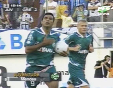 Premiere FC, Reprodu&ccedil;&atilde;o&nbsp;/&nbsp;