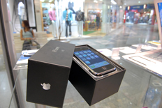 iPhone j� � vendido em Joinville&nbsp;-&nbsp;Rog�rio da Silva