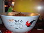 Xiong Ping/Xinhua