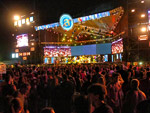 A galera ficou atenta ao show do Skank